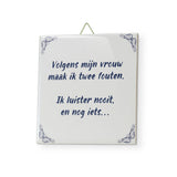 delfts blauw tegel 2 fouten glans