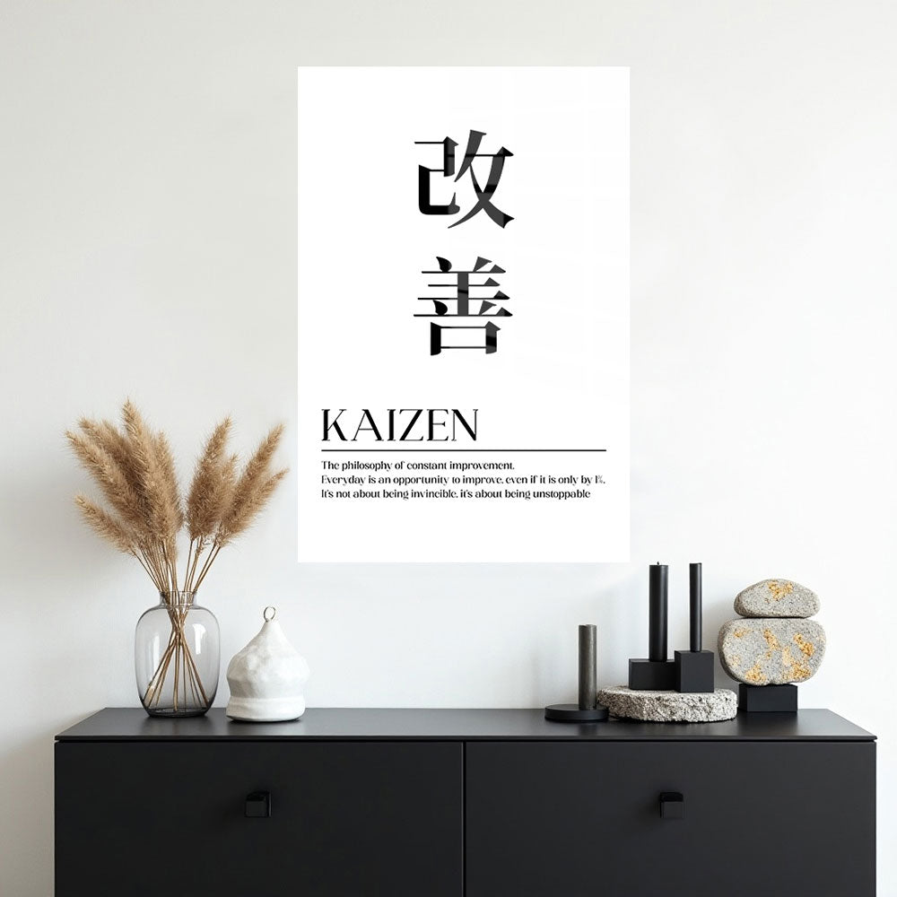 glasschilderij kaizen muur