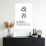 glasschilderij kaizen muur