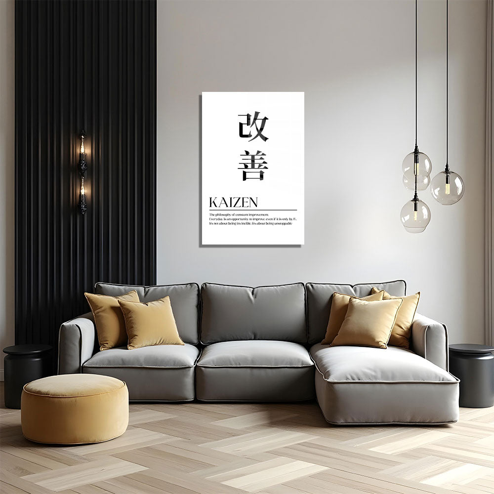 glasschilderij kaizen woonkamer 4