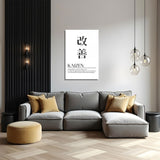 glasschilderij kaizen woonkamer 4